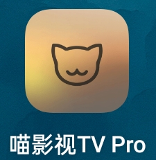 喵影视TV Por 全网资源免费看 - 奋斗资源网