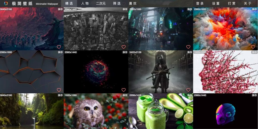 6f8a2832gy1gduw0eufppj21000i3wlj