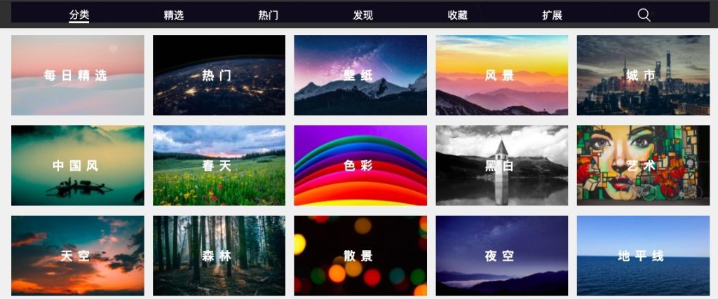 6f8a2832gy1gduw2za4mij20vt0d9q6o