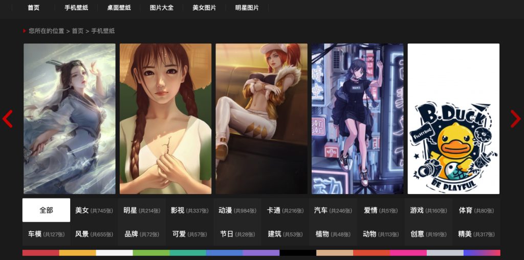 6f8a2832gy1gs76j8zs70j20yf0h31d6