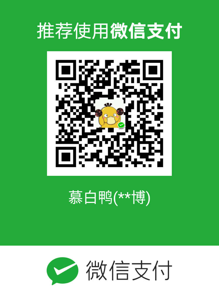 mm_facetoface_collect_qrcode_1653140356457