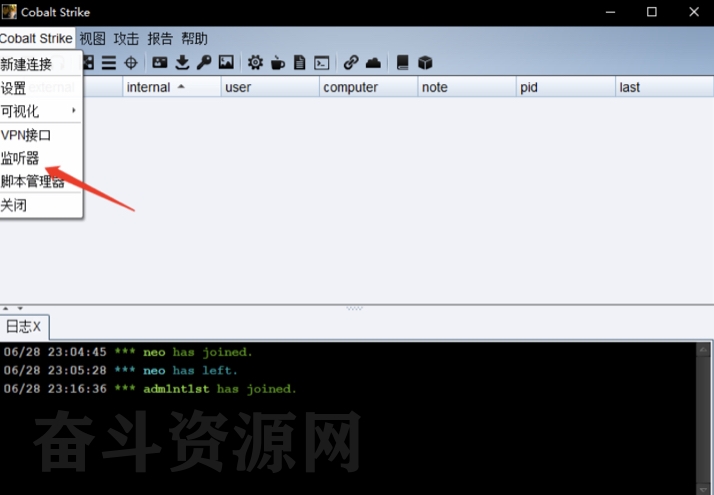 020721C1-F415-4555-8865-D2FFFBDD7493