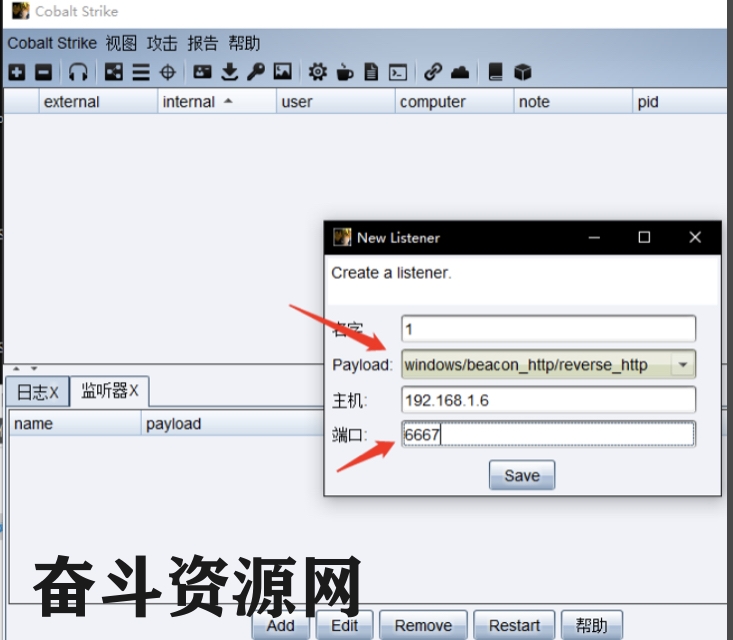 06FD1B49-1693-4657-AC7B-A7C0FA8A69FC