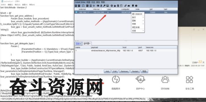 08DA213A-B317-4874-AFB7-786AA6DEF88F