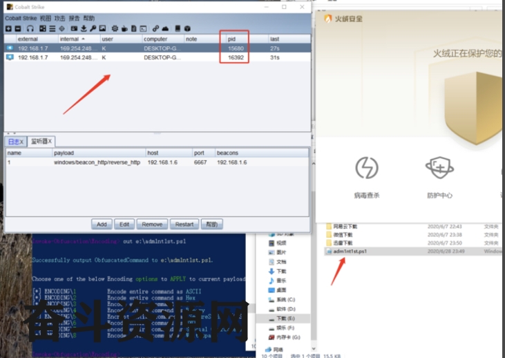 53E18339-26D7-44ED-816A-C61F0BC4D387