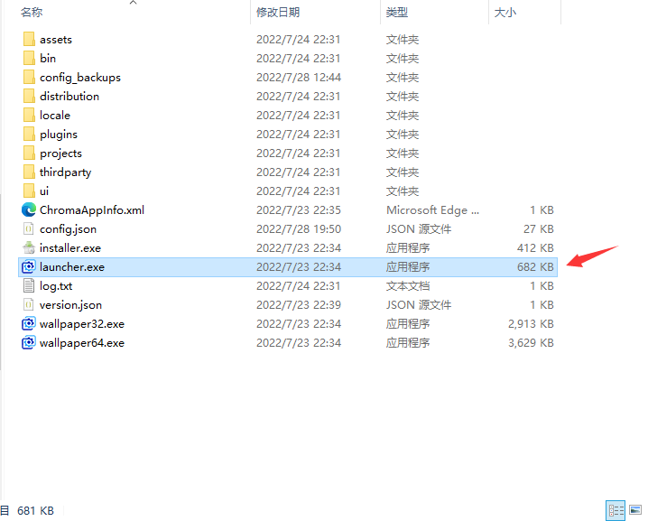 CBH0DWX6UP`7PLY$SWHV$AC