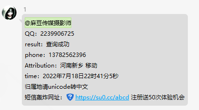 GU)HZ_{LYI9M~IFPXT_`WLK