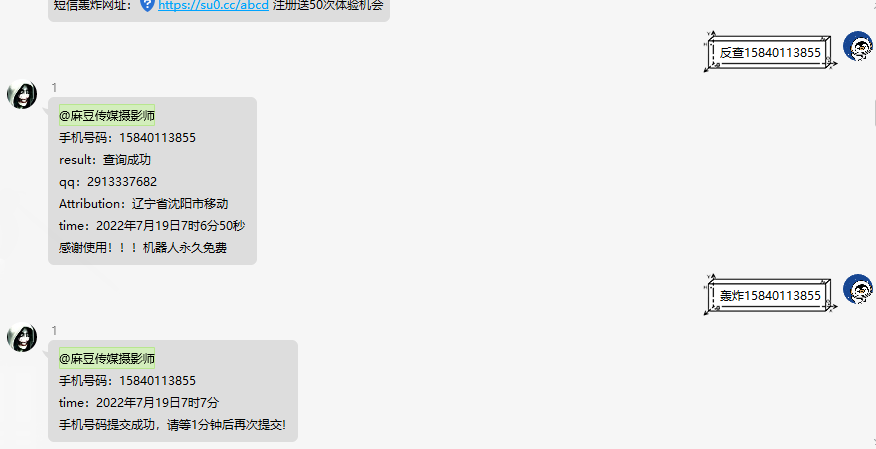 M}})C5_@QWW{EFC7TM2ROLK