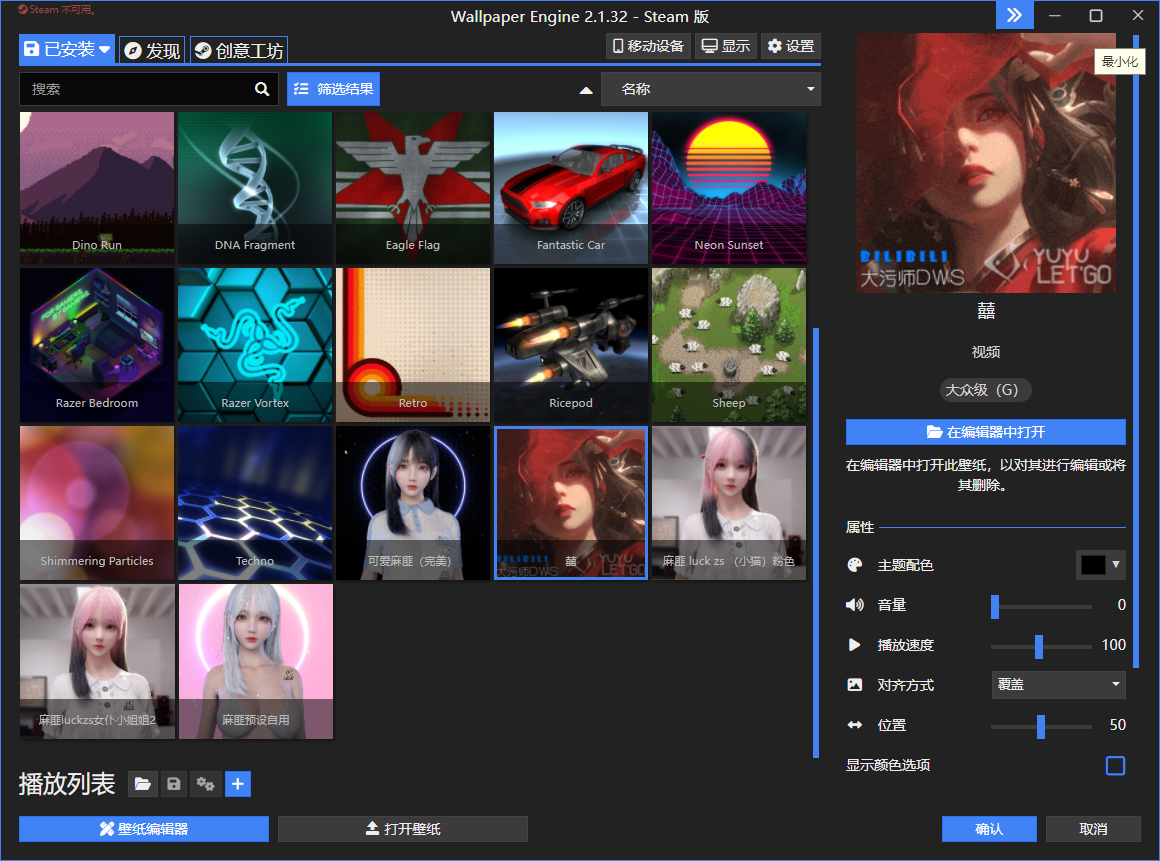 OPA7XS8MLQTO3JD2JQ%}EFS