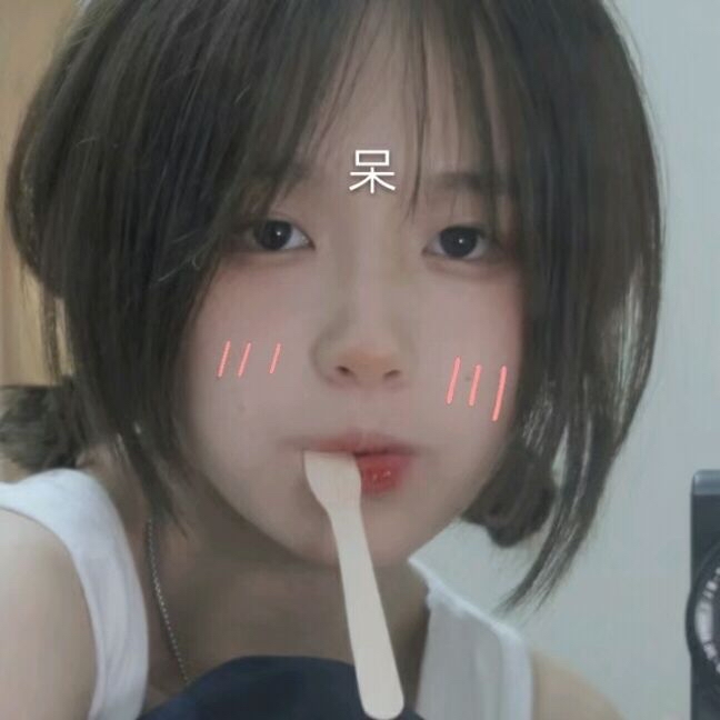 Betsy~的头像 - 奋斗资源网