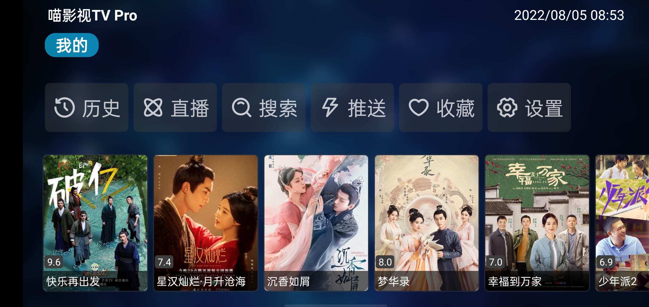 Screenshot_2022-08-05-08-53-48-89_2ccc1d5cf7c48271af59556647612364