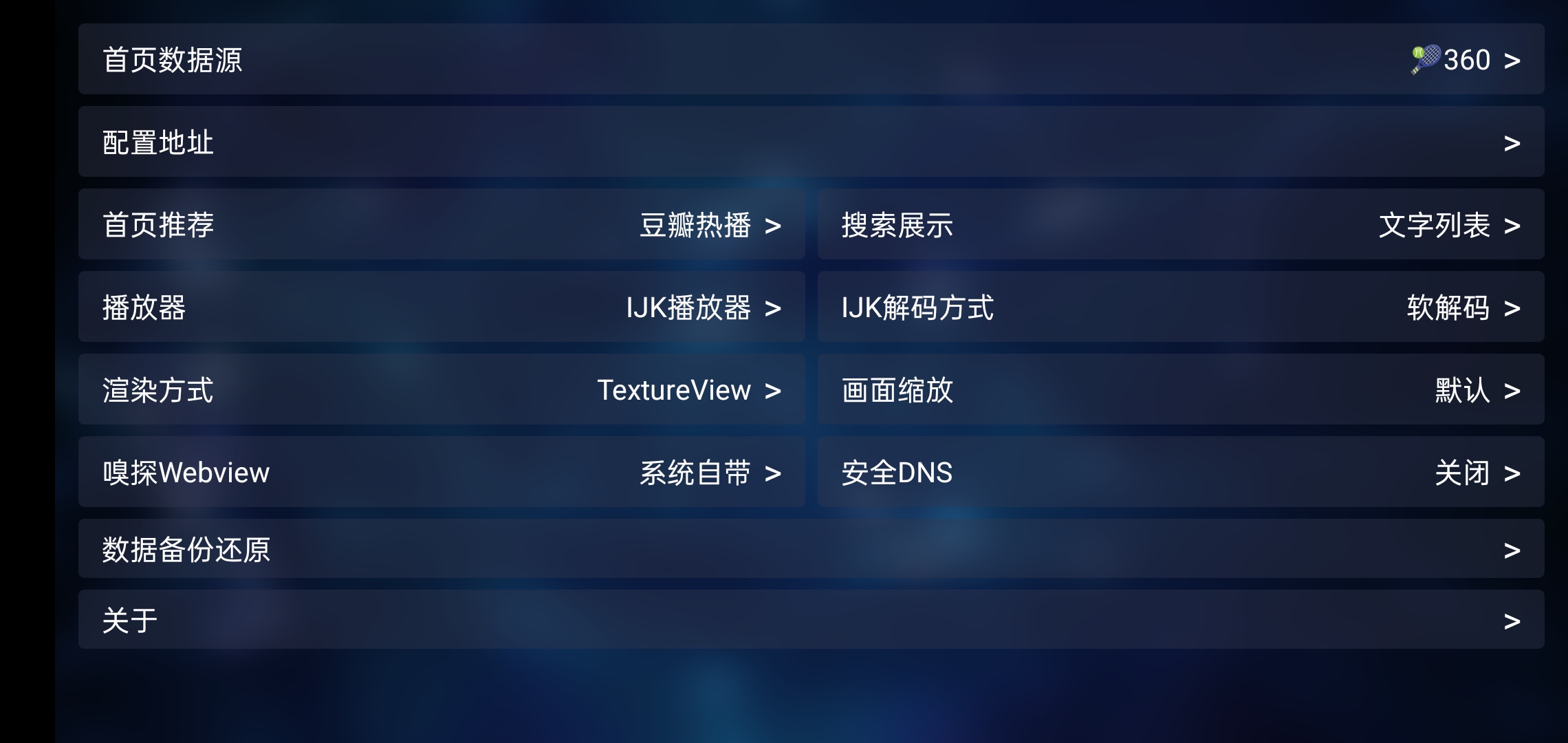 Screenshot_2022-08-05-08-53-52-57_2ccc1d5cf7c48271af59556647612364