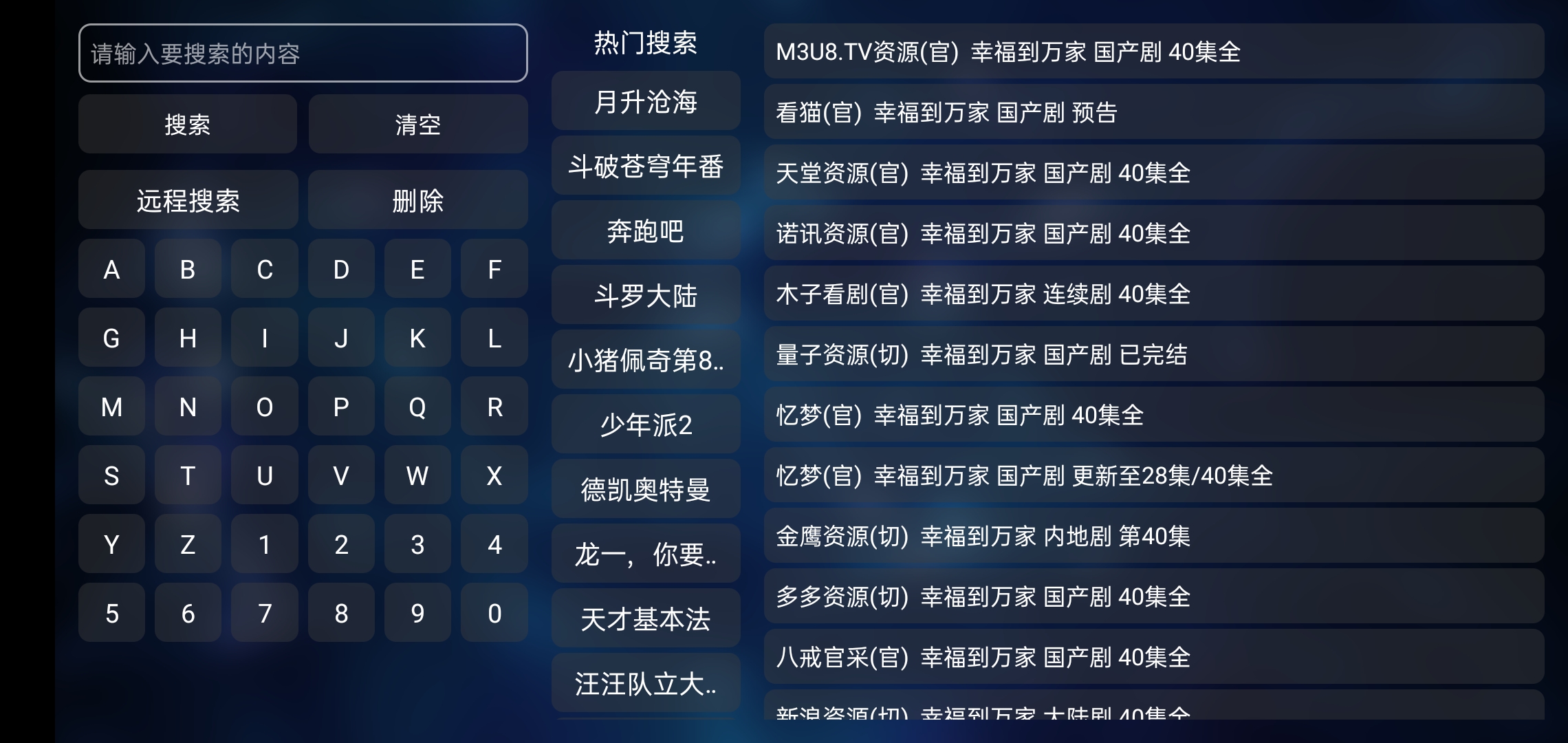 Screenshot_2022-08-05-08-54-00-47_2ccc1d5cf7c48271af59556647612364