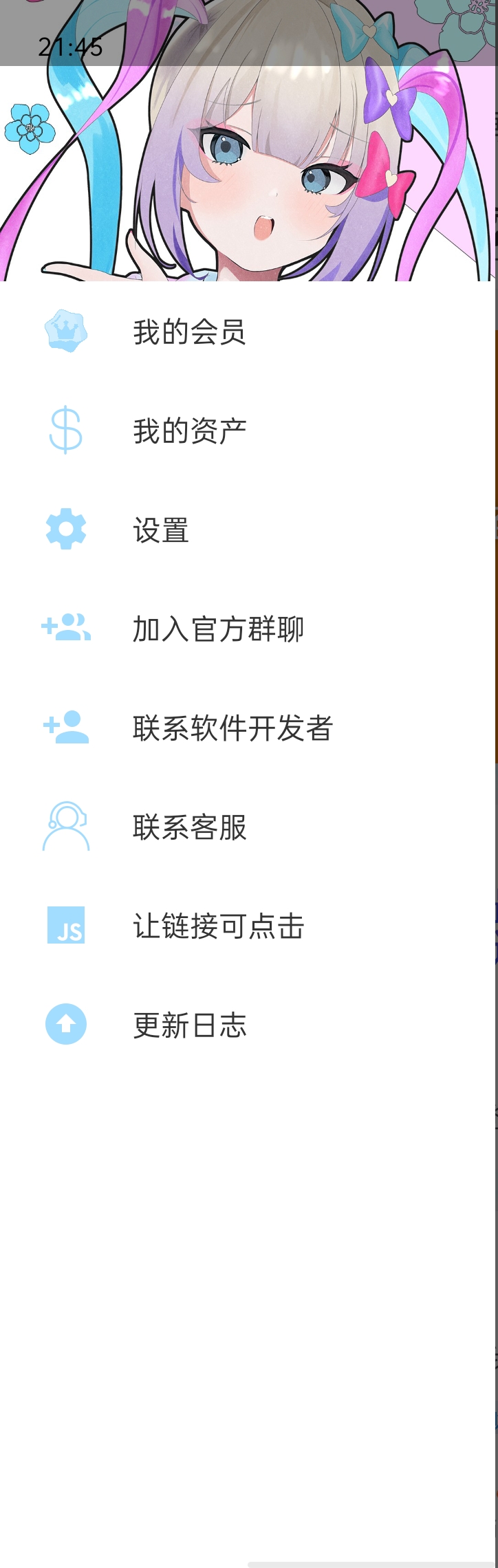 Screenshot_2022-08-06-21-45-26-94