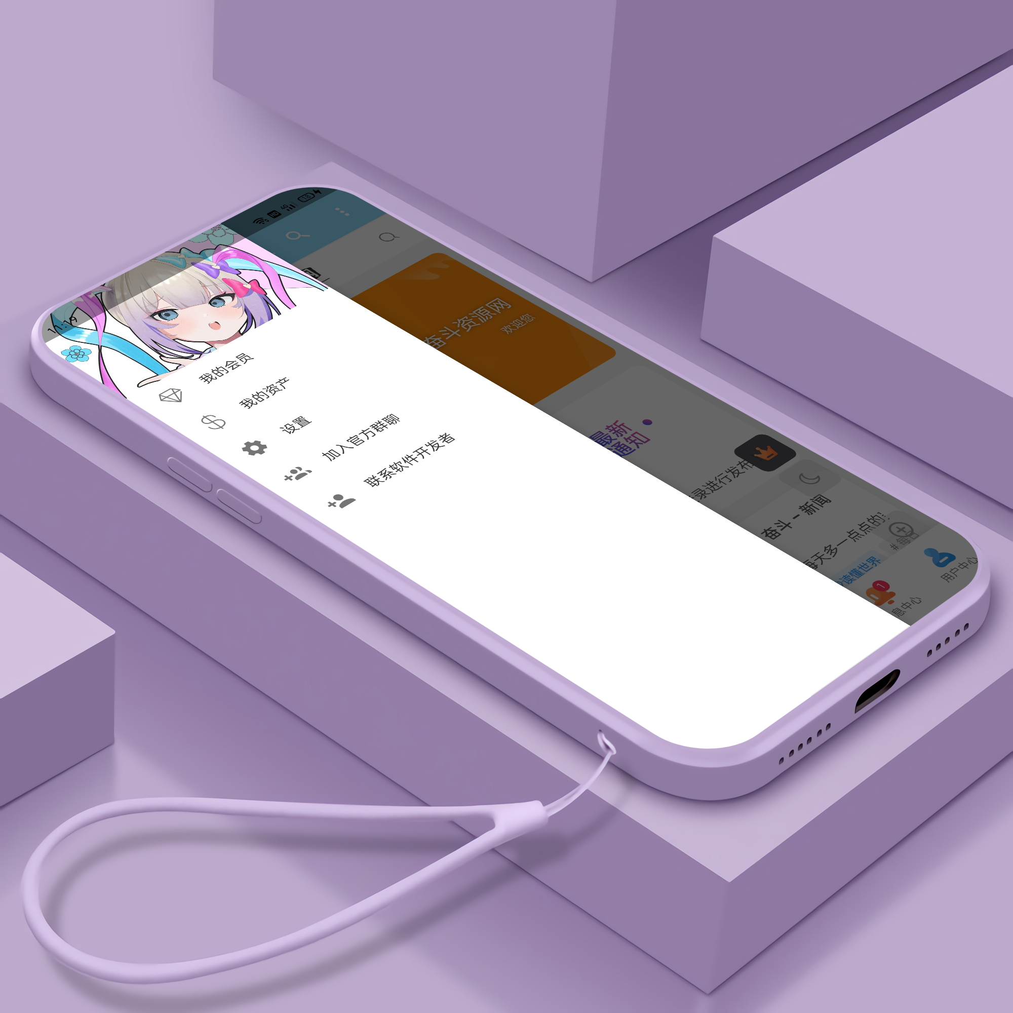 Shell_20220805-112205-753