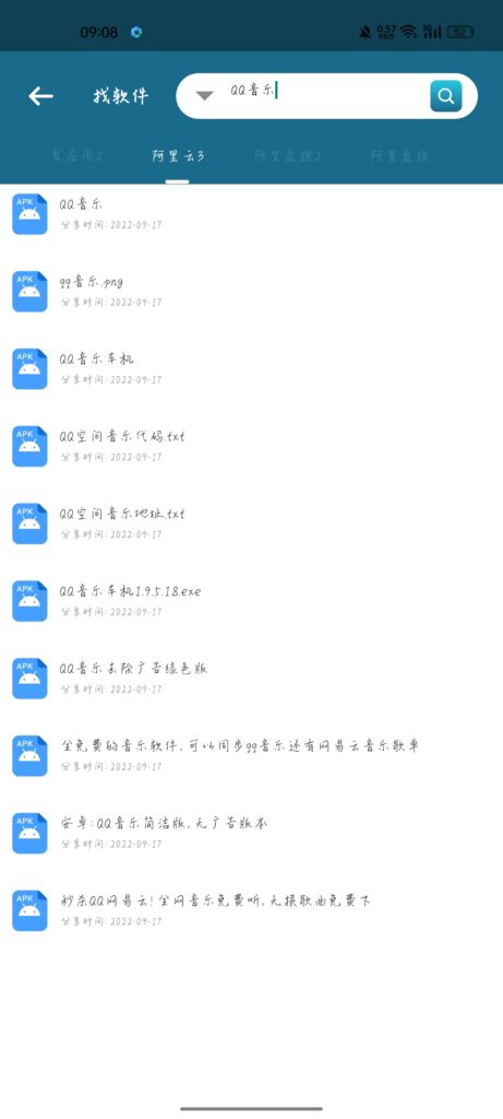 Screenshot_2022-09-17-09-08-53-70_2d3b587ff3e2b07b46de674491e9c39a