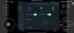 云电脑破解《无限时长加VIP》 - 奋斗资源网