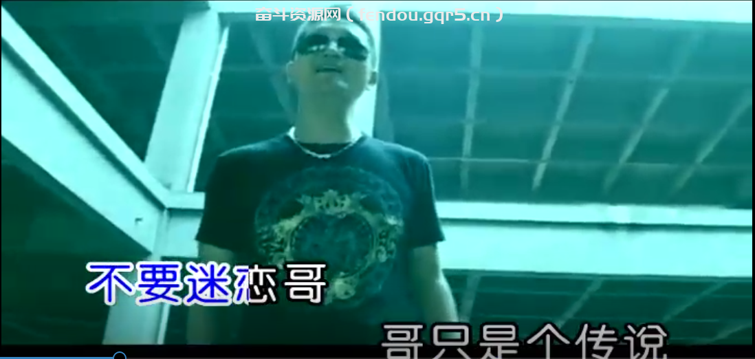 论坛标签  世界不公！ - 奋斗资源网