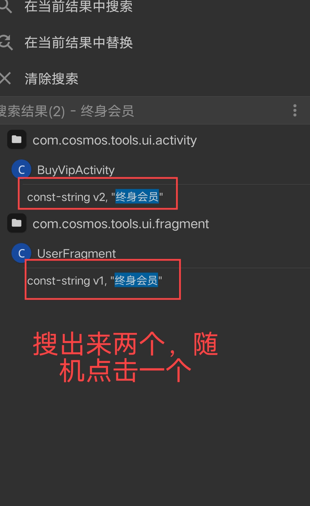 20231004200318826-Screenshot_20230929_010117