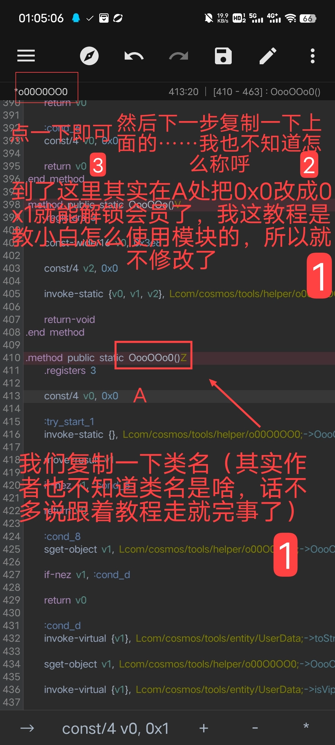 20231004200427740-Screenshot_20230929_011117