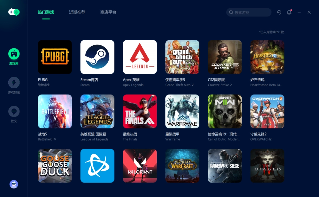 20231218201859688-3343f8e10bc35f7cf79efcec30986832_640_wx_fmt=png&from=appmsg&wxfrom=5&wx_lazy=1&wx_co=1