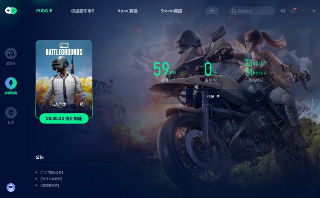 20231218201921504-92c2e762df1208085d952d9e4adaee57_640_wx_fmt=png&from=appmsg&wxfrom=5&wx_lazy=1&wx_co=1