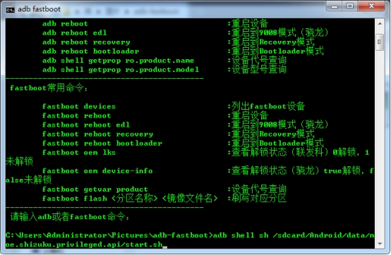 20231218203332953-image