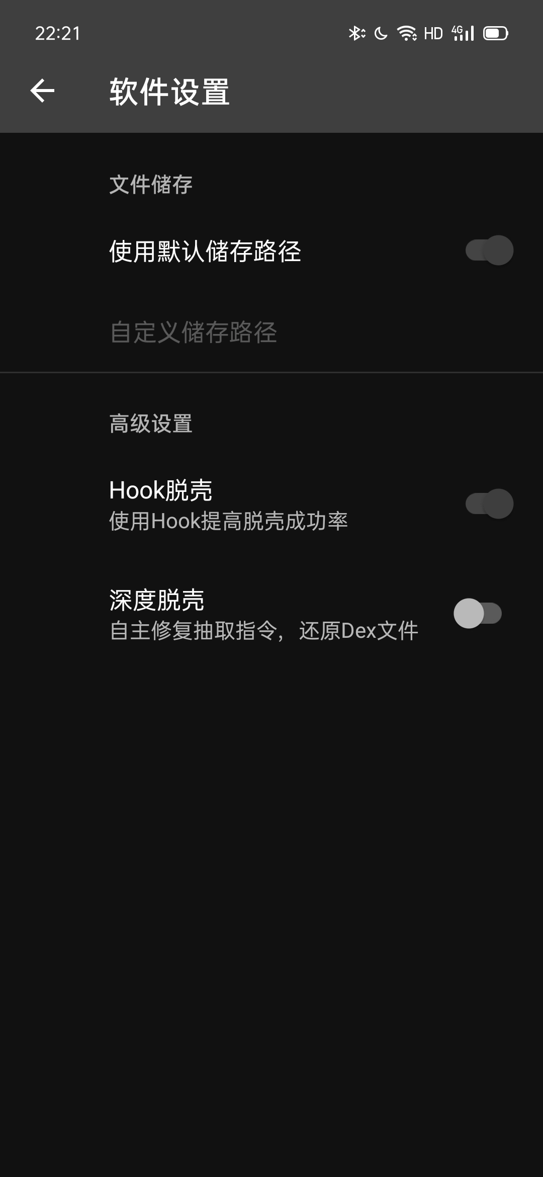 20240221225752984-Screenshot_2024-02-21-22-21-54-90