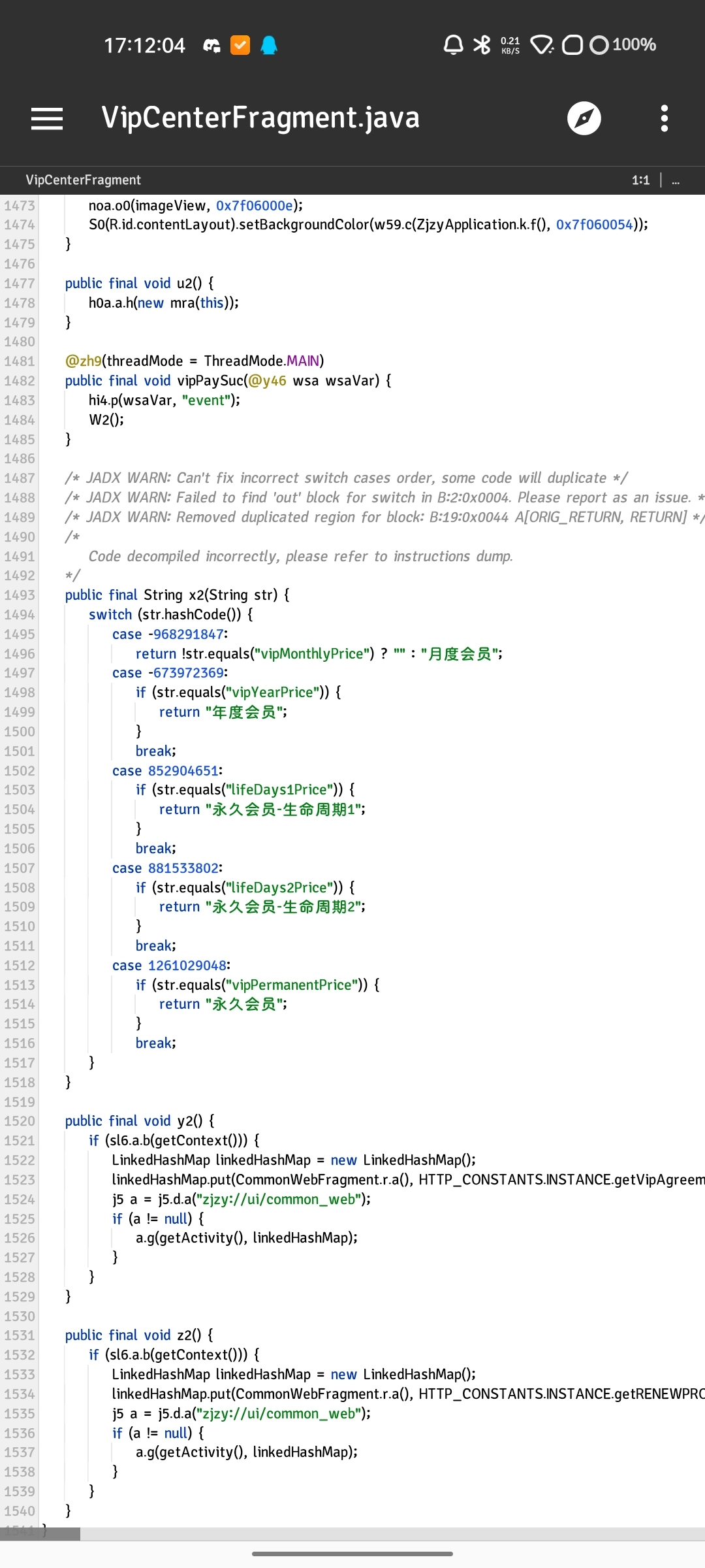 20250218171301702-Screenshot_2025-02-18-17-12-04-74_9e8df3d0c7c1f50248b6ee043a653d26