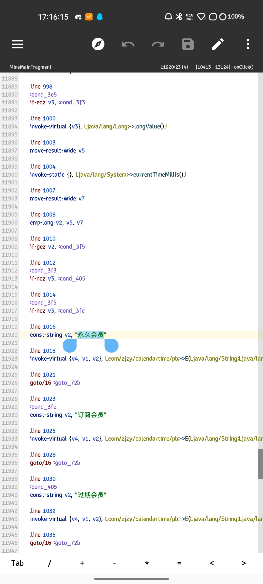 20250218171615743-Screenshot_2025-02-18-17-16-15-06_9e8df3d0c7c1f50248b6ee043a653d26