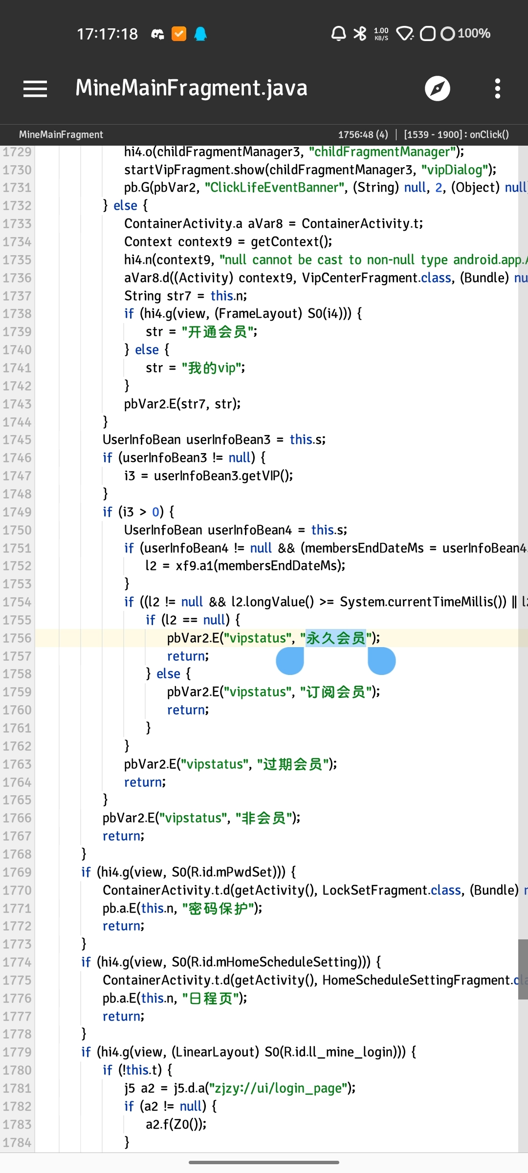 20250218171721664-Screenshot_2025-02-18-17-17-18-28_9e8df3d0c7c1f50248b6ee043a653d26