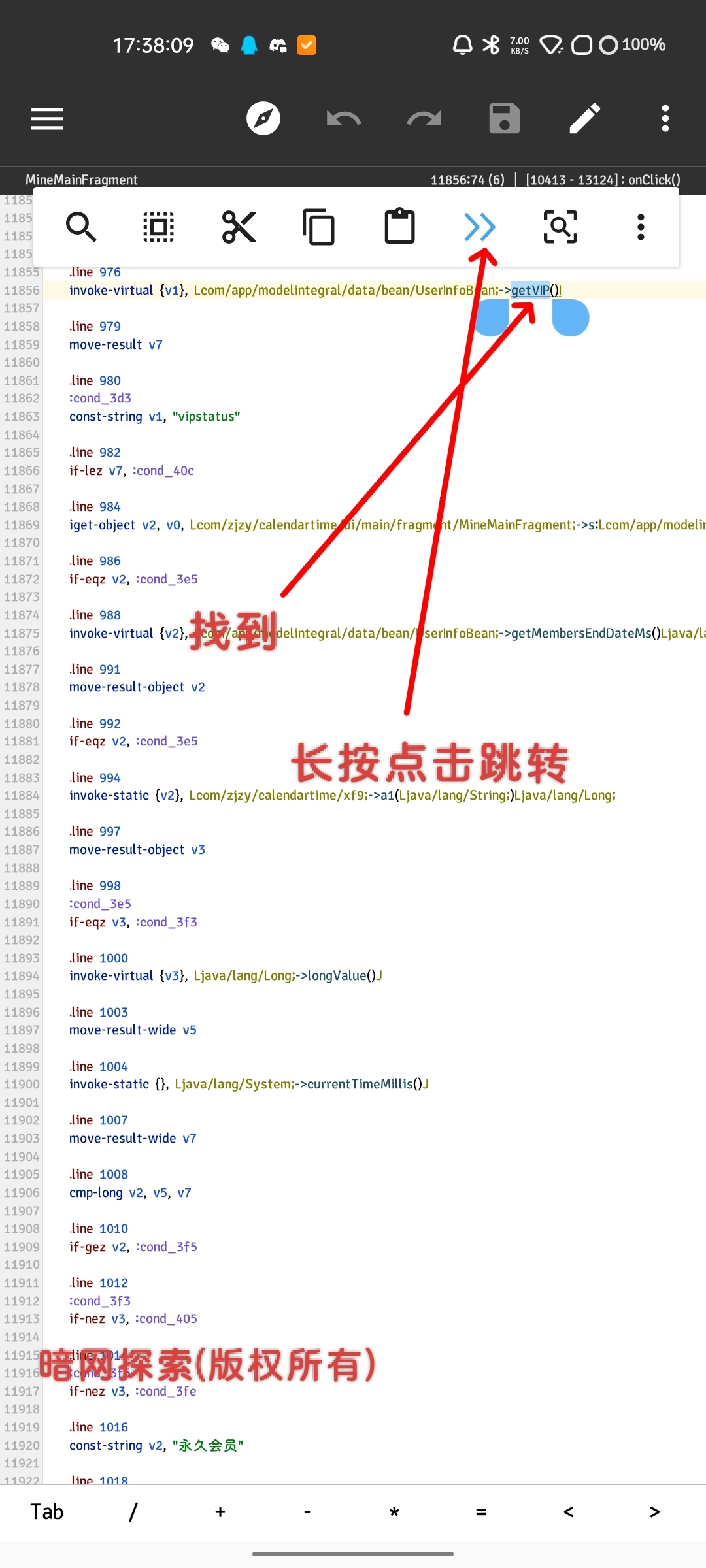 20250218173929349-IMG_20250218_173917