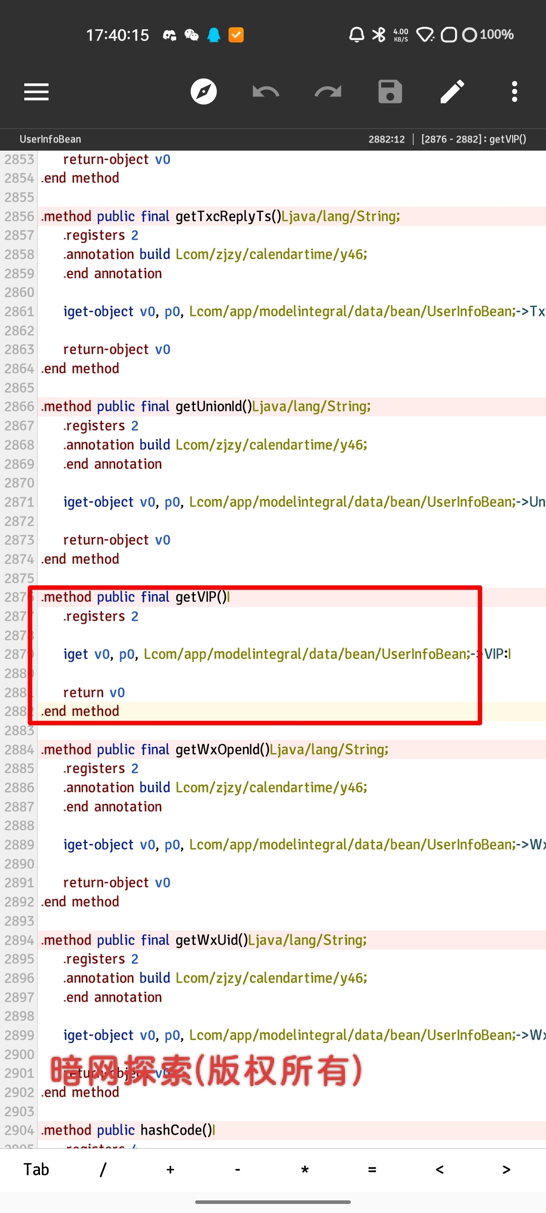20250218174743327-IMG_20250218_174736