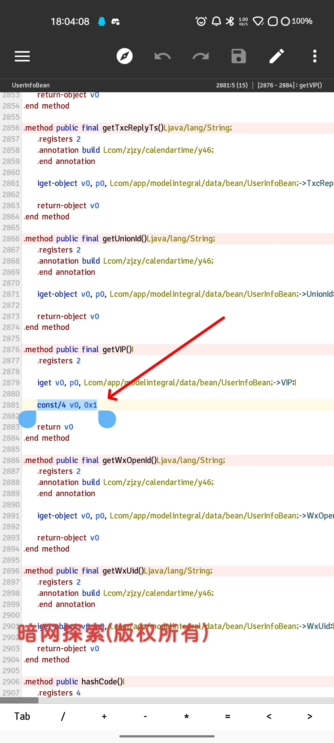 20250218180637702-IMG_20250218_180629